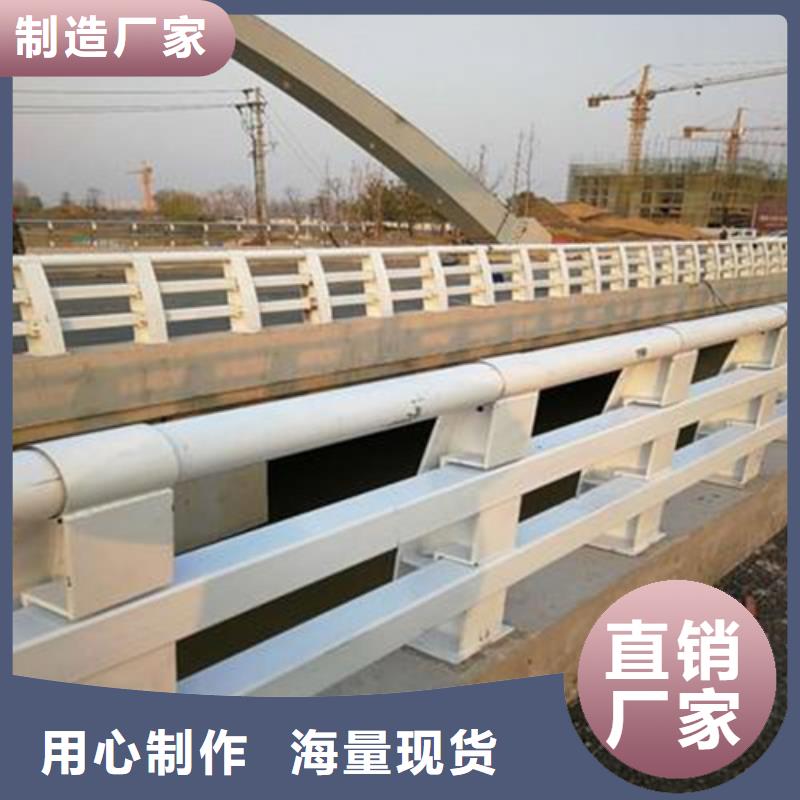 防撞护栏_【桥梁防撞栏厂家】可定制有保障