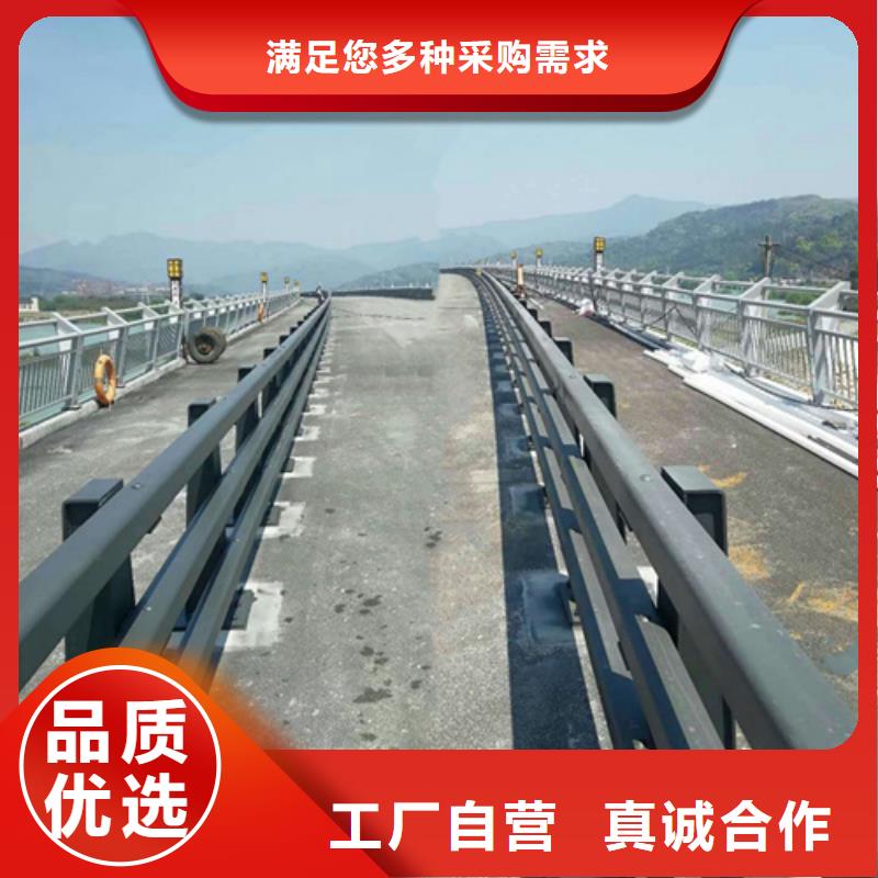 防撞护栏桥梁防撞立柱源头厂家来图定制