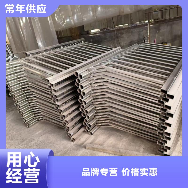护栏立柱景观护栏高品质现货销售
