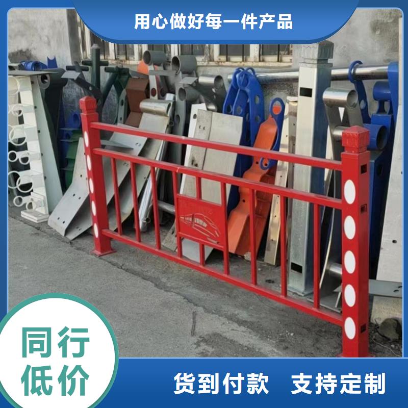 护栏立柱桥梁护栏质量无忧