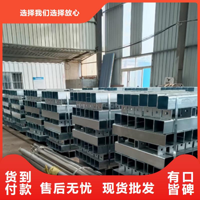 【 护栏立柱-不锈钢复合管按需定做】星华镀锌波形护栏