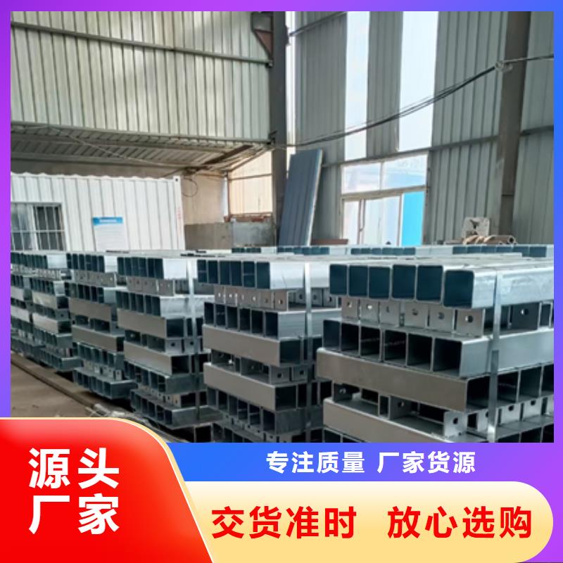 护栏立柱不锈钢景观护栏品质卓越