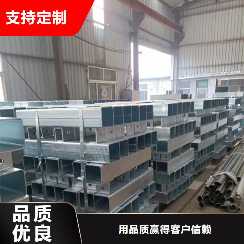 护栏立柱_【桥梁护栏厂家】一对一为您服务