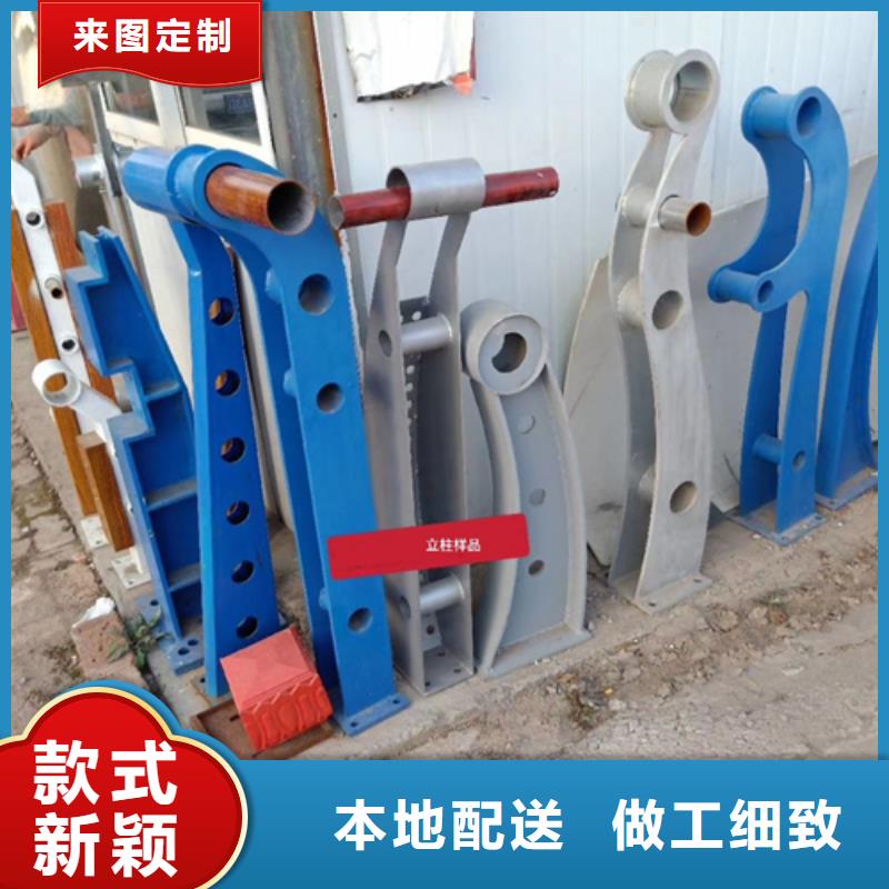 护栏立柱不锈钢桥梁护栏质量牢靠