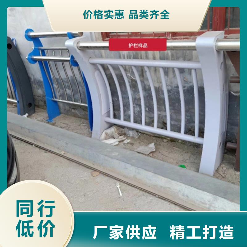 公路不锈钢复合管护栏立柱规格齐全发货快