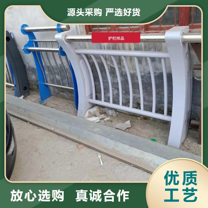【 护栏立柱-不锈钢复合管按需定做】星华镀锌波形护栏