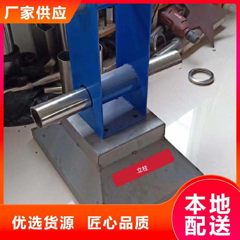 【护栏立柱】_桥梁防撞栏厂家源头厂家来图定制-服务范围包括太湖|迎江|池州|阜阳|宣城|亳州等