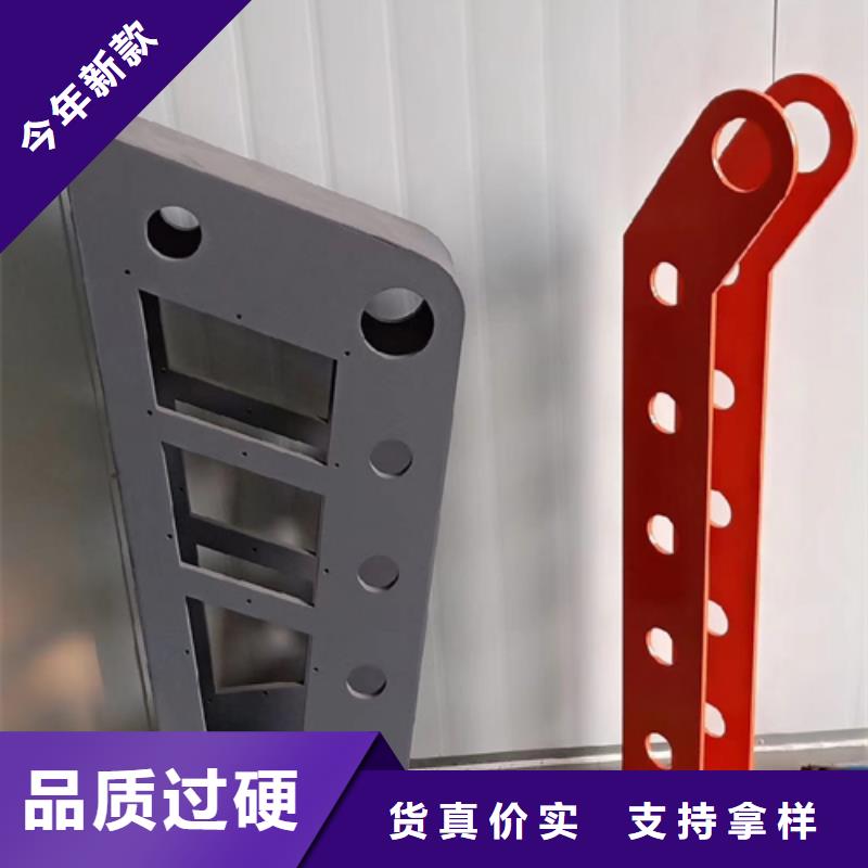 公路不锈钢复合管护栏立柱规格齐全发货快
