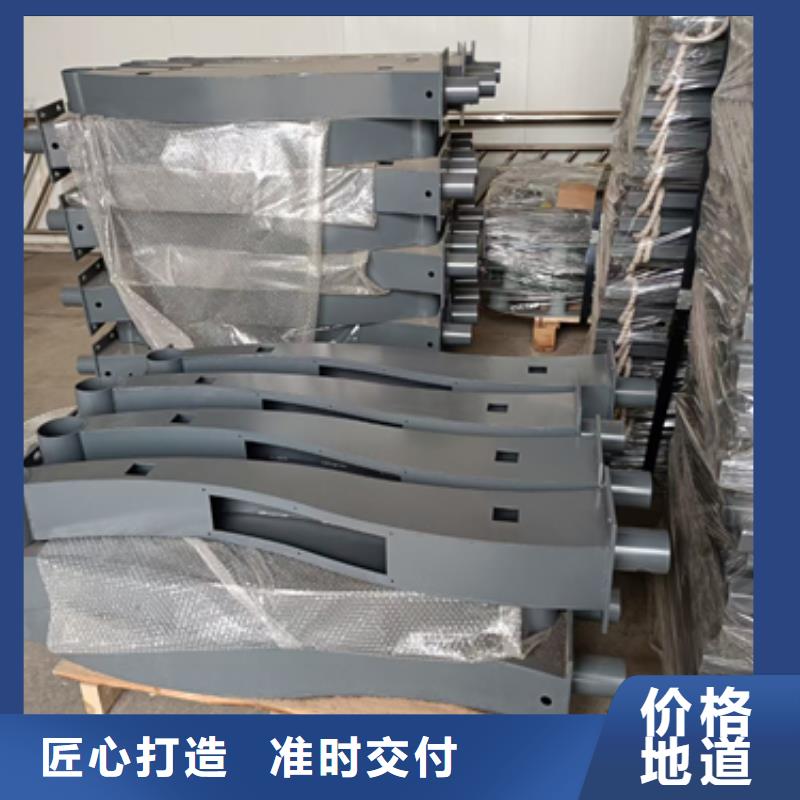 护栏立柱河道护栏产地货源
