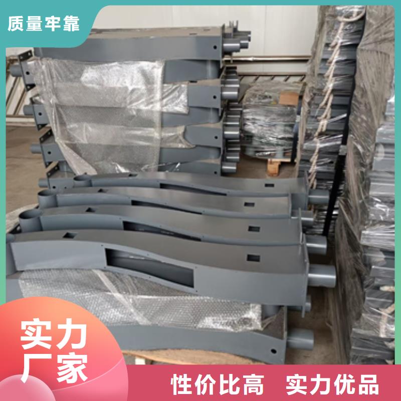 护栏立柱防护栏0中间商差价