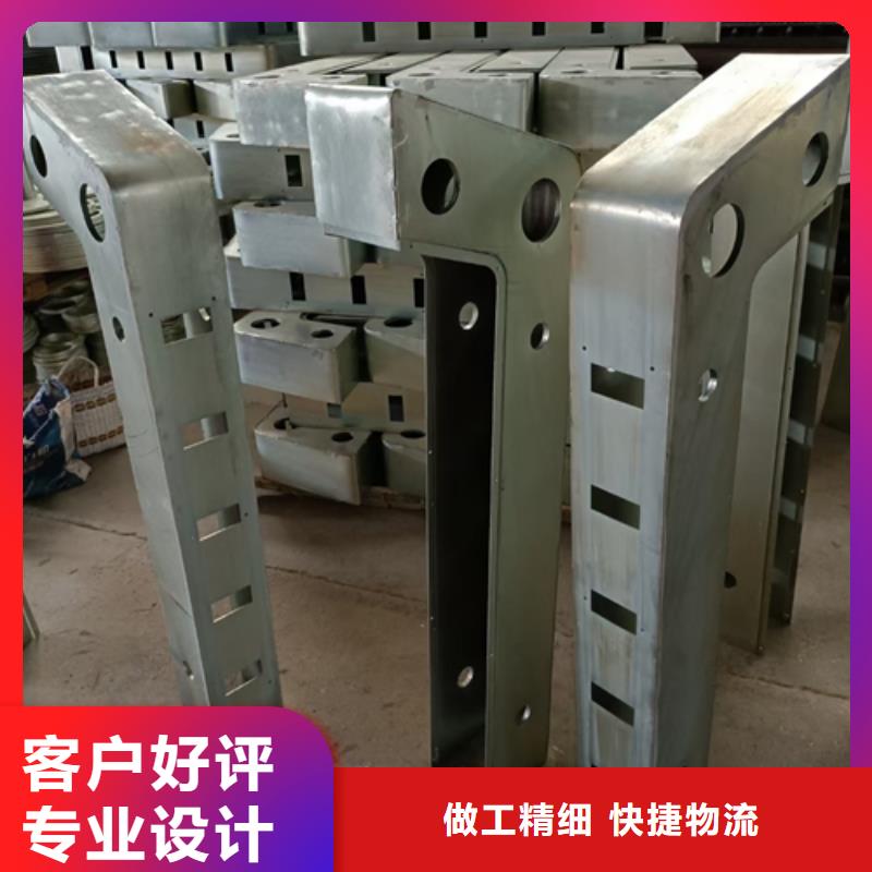 护栏立柱景观护栏高品质现货销售