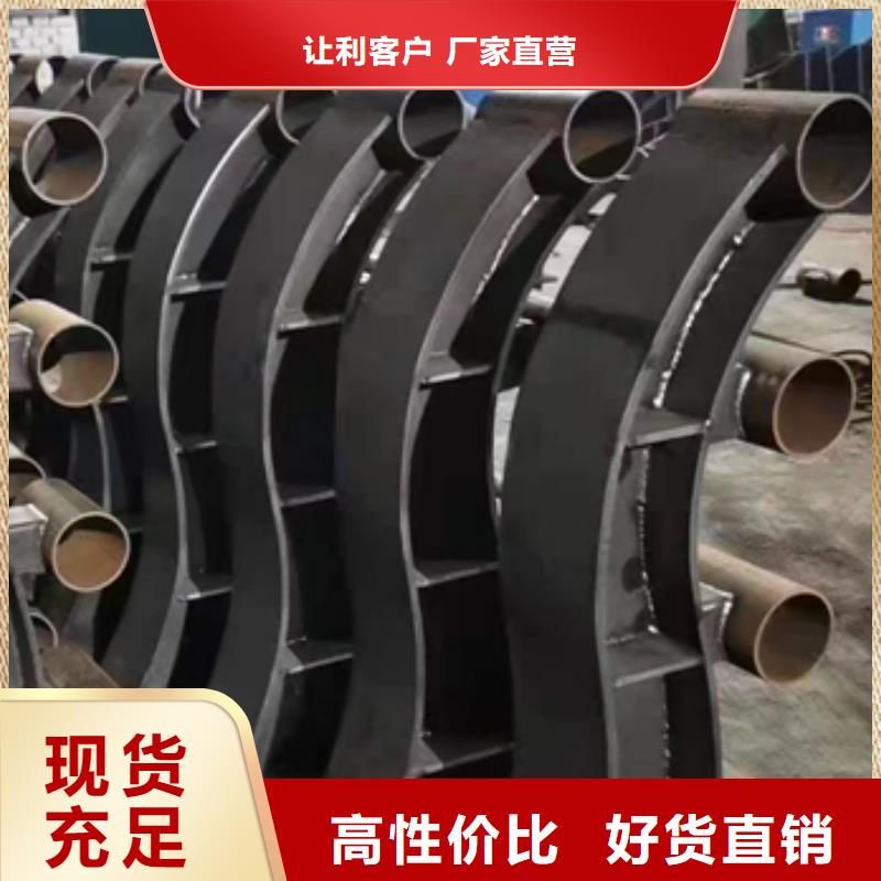护栏立柱镀锌波形护栏高品质现货销售