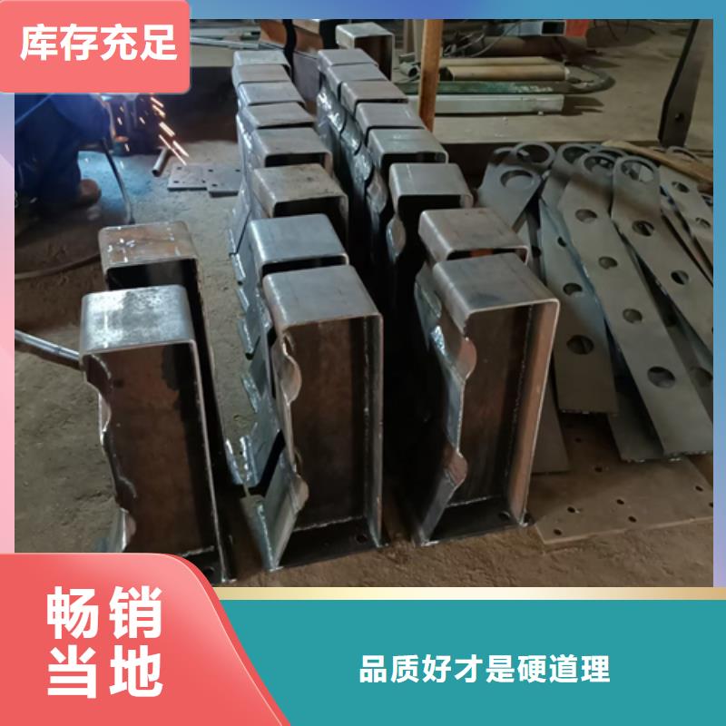 护栏立柱-河道景观护栏现货直供