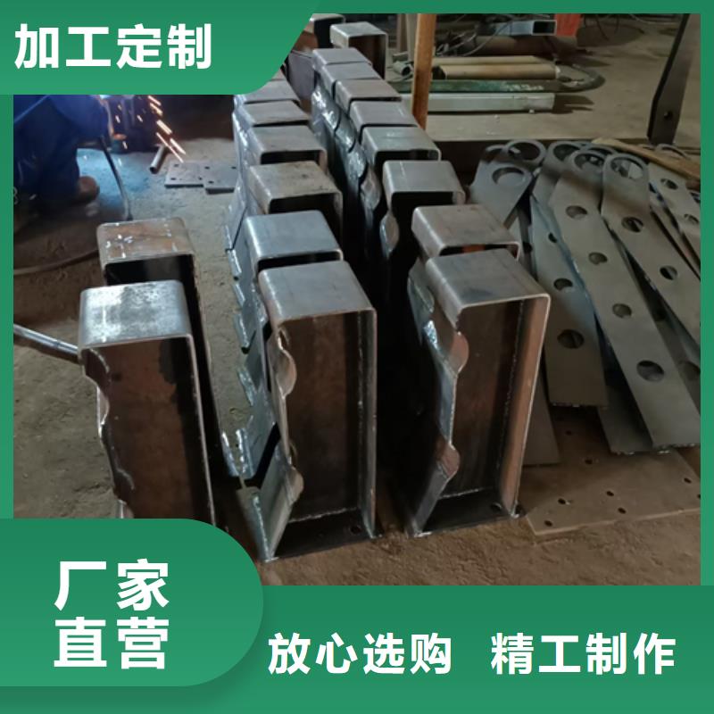 公路不锈钢复合管护栏立柱规格齐全发货快