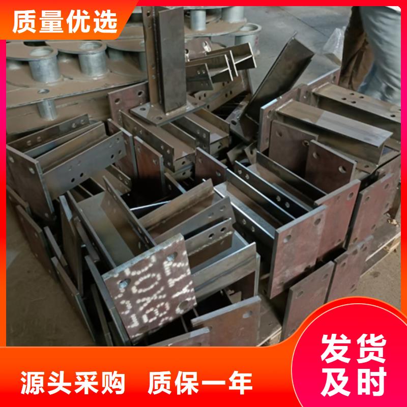 【 护栏立柱-不锈钢复合管按需定做】星华镀锌波形护栏