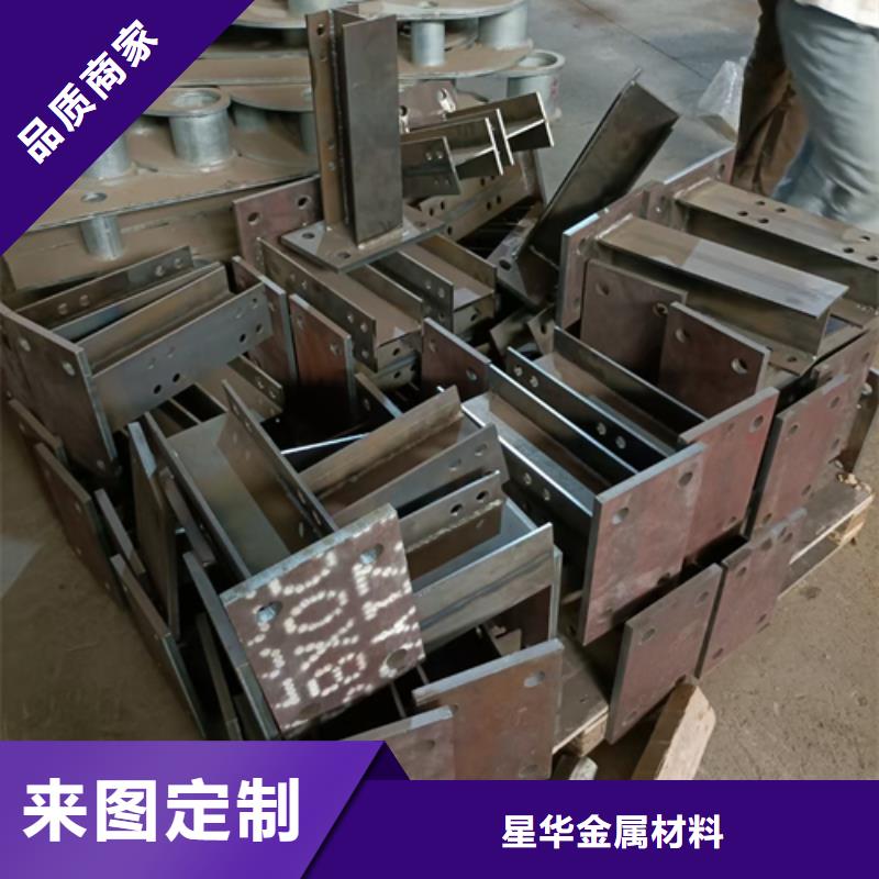 护栏立柱景观护栏高品质现货销售