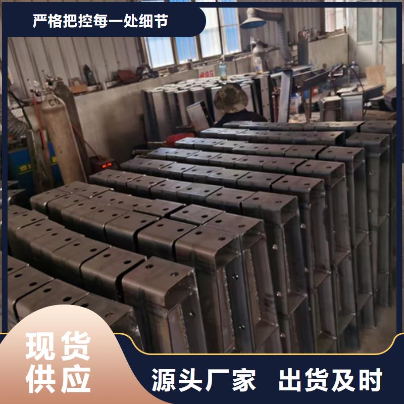 护栏立柱不锈钢复合管护栏厂家定制速度快工期短