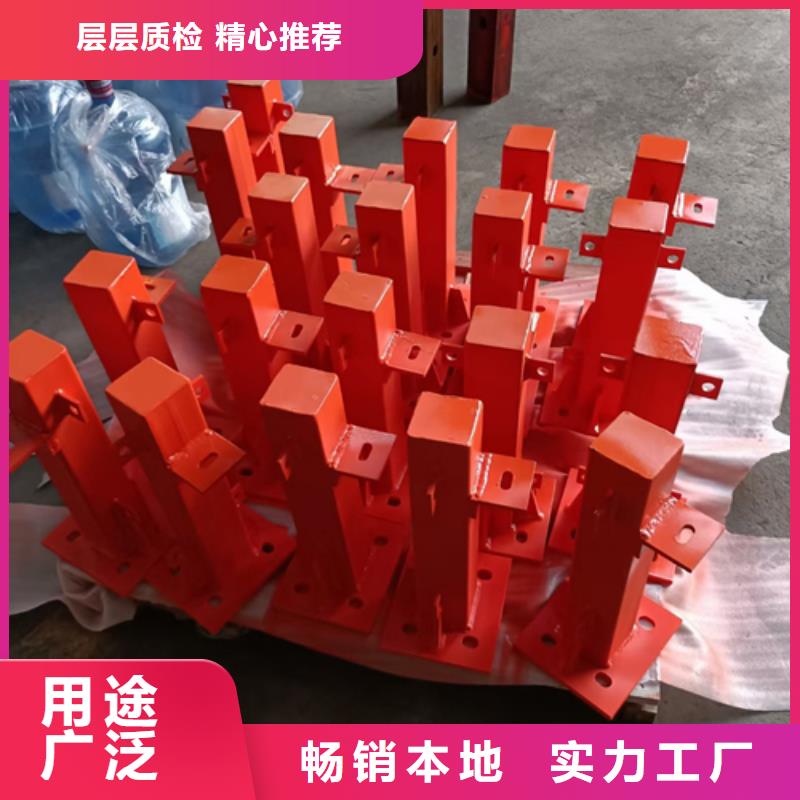 景观防撞护栏立柱质优价廉厂家直销