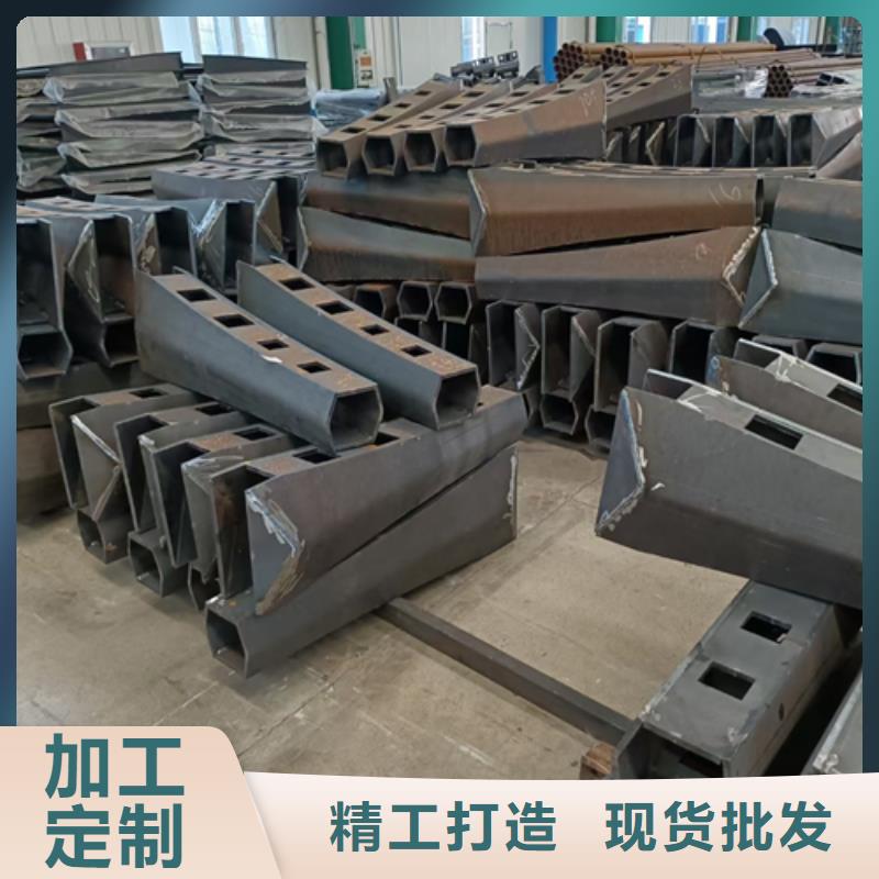 公路不锈钢复合管护栏立柱规格齐全发货快