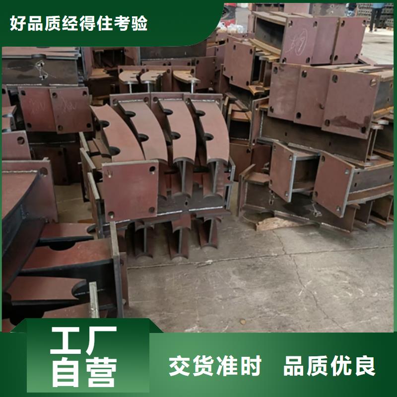【护栏立柱】_桥梁防撞栏厂家源头厂家来图定制-服务范围包括太湖|迎江|池州|阜阳|宣城|亳州等