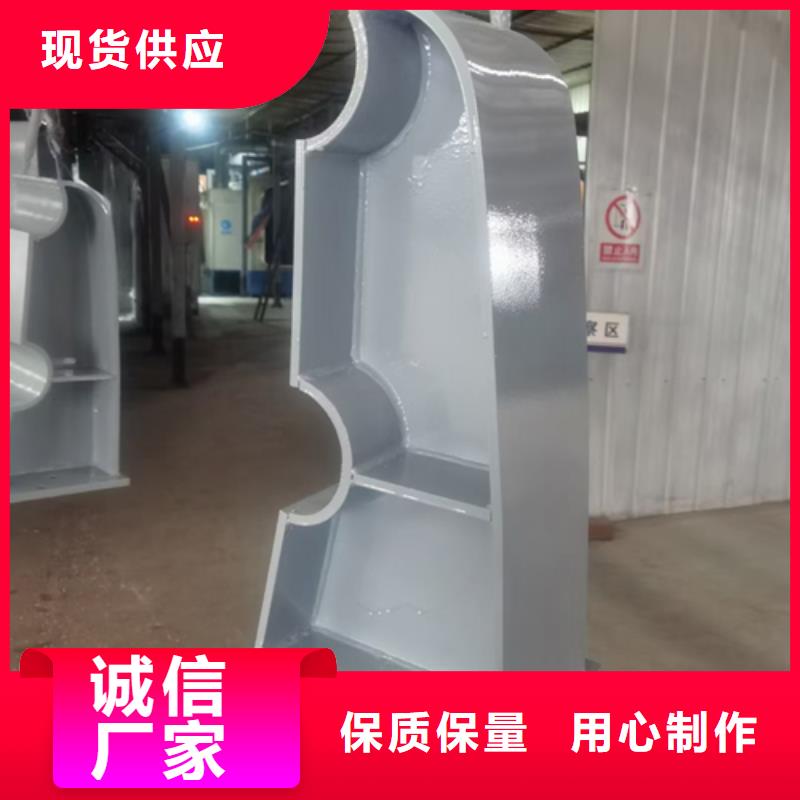 护栏立柱,景观护栏优良材质
