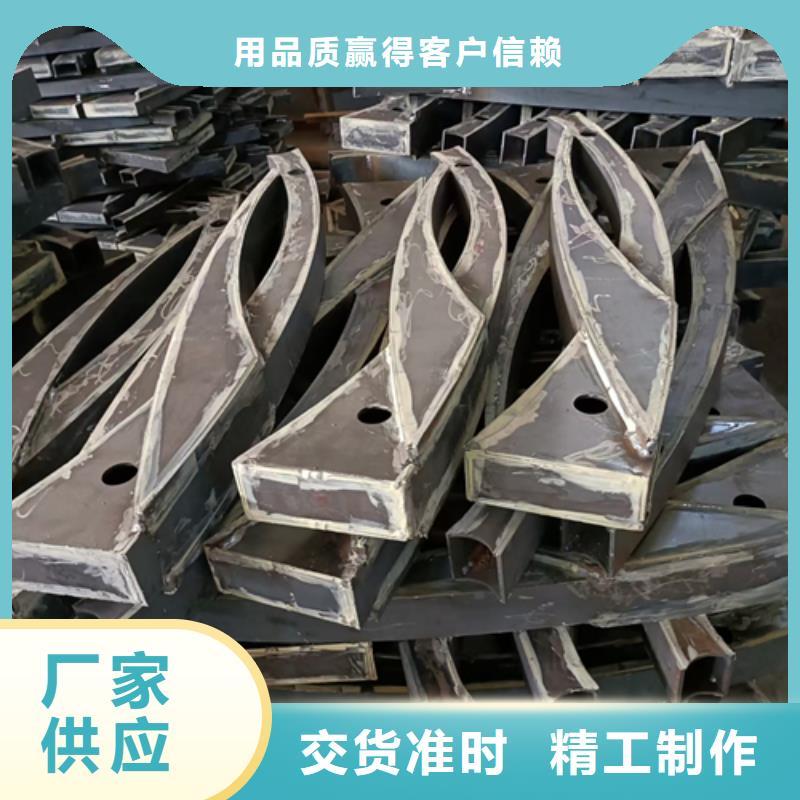 护栏立柱防护栏0中间商差价