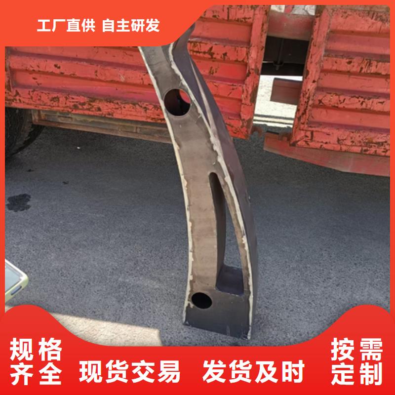 护栏立柱河道护栏现货实拍