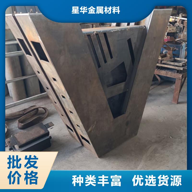 护栏立柱_【桥梁护栏厂家】一对一为您服务