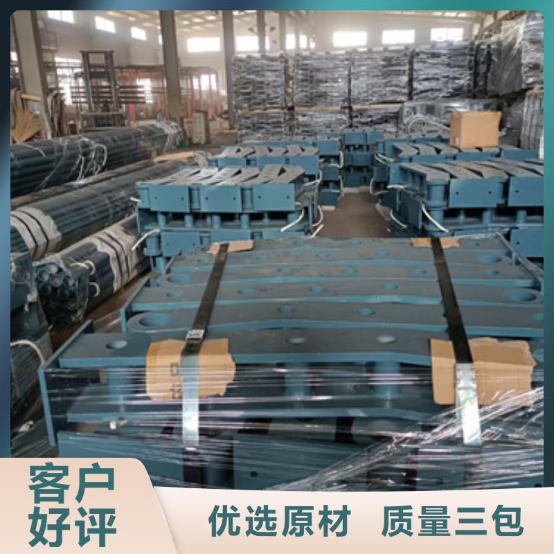 护栏立柱防撞护栏质量优价格低