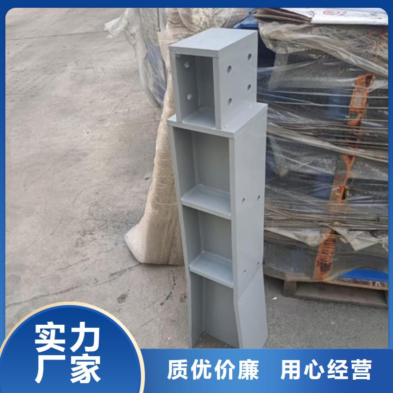 护栏立柱-河道景观护栏现货直供