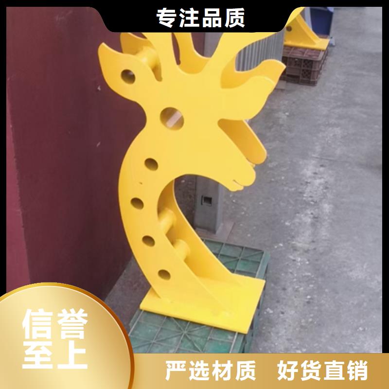 护栏立柱河道护栏产地货源