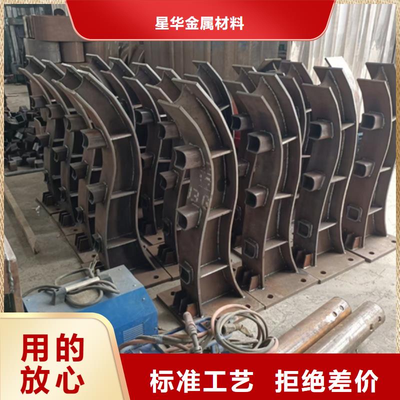 护栏立柱不锈钢桥梁护栏质量牢靠