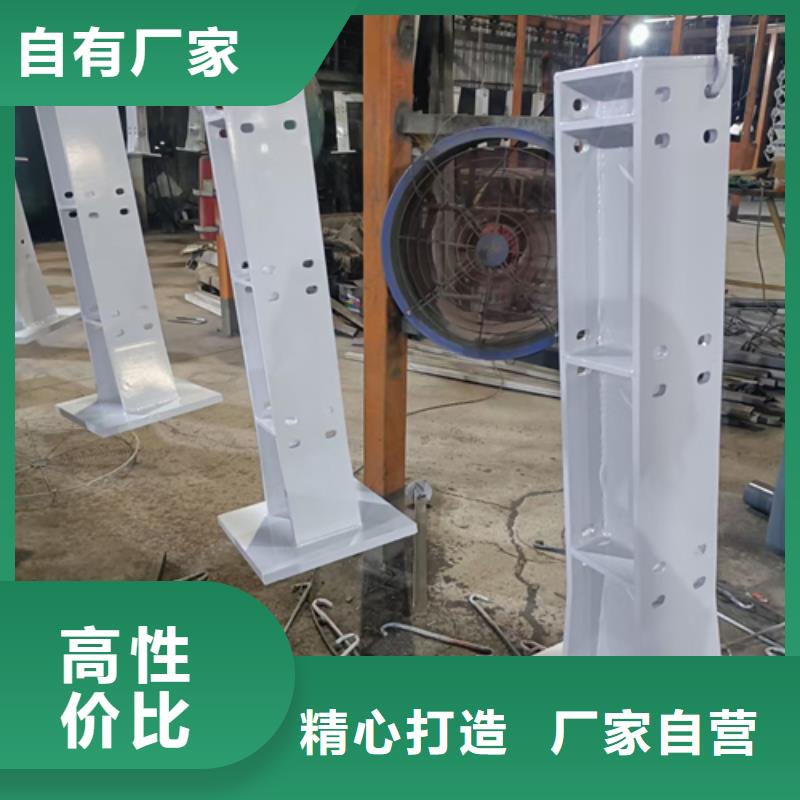 护栏立柱-河道景观护栏现货直供