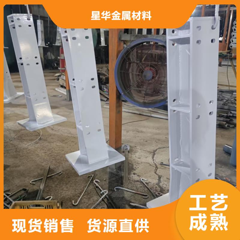 【护栏立柱】_桥梁防撞栏厂家源头厂家来图定制-服务范围包括太湖|迎江|池州|阜阳|宣城|亳州等