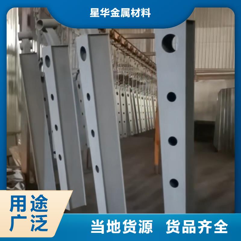 护栏立柱河道护栏用心做好细节