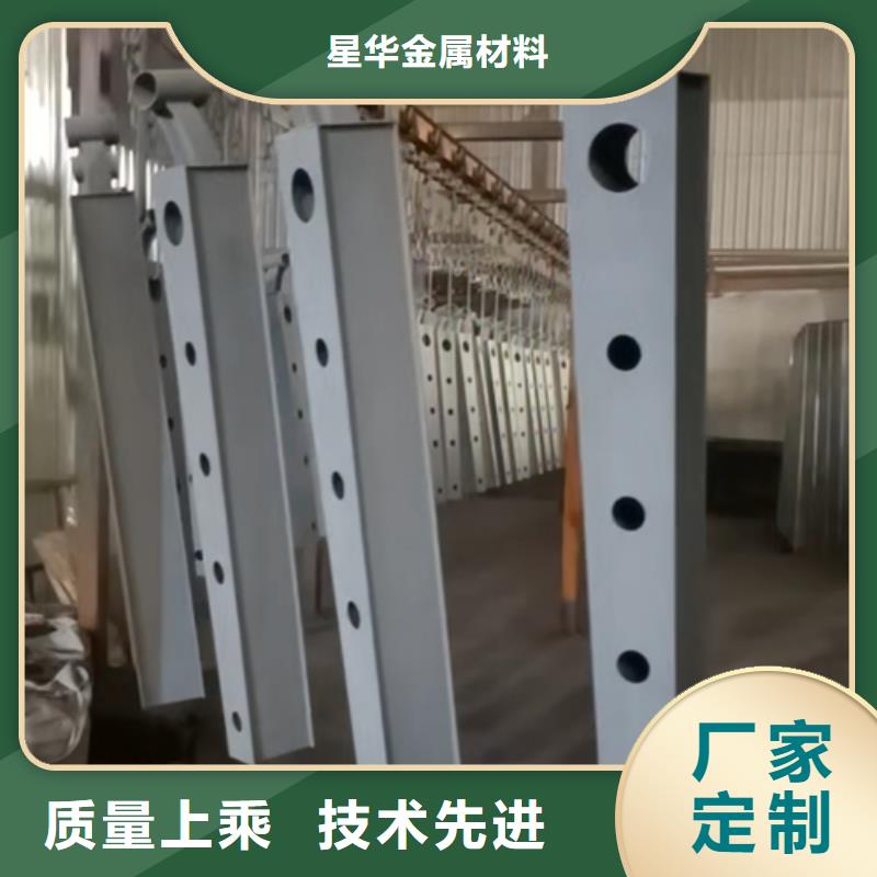 护栏立柱热镀锌立柱质量牢靠
