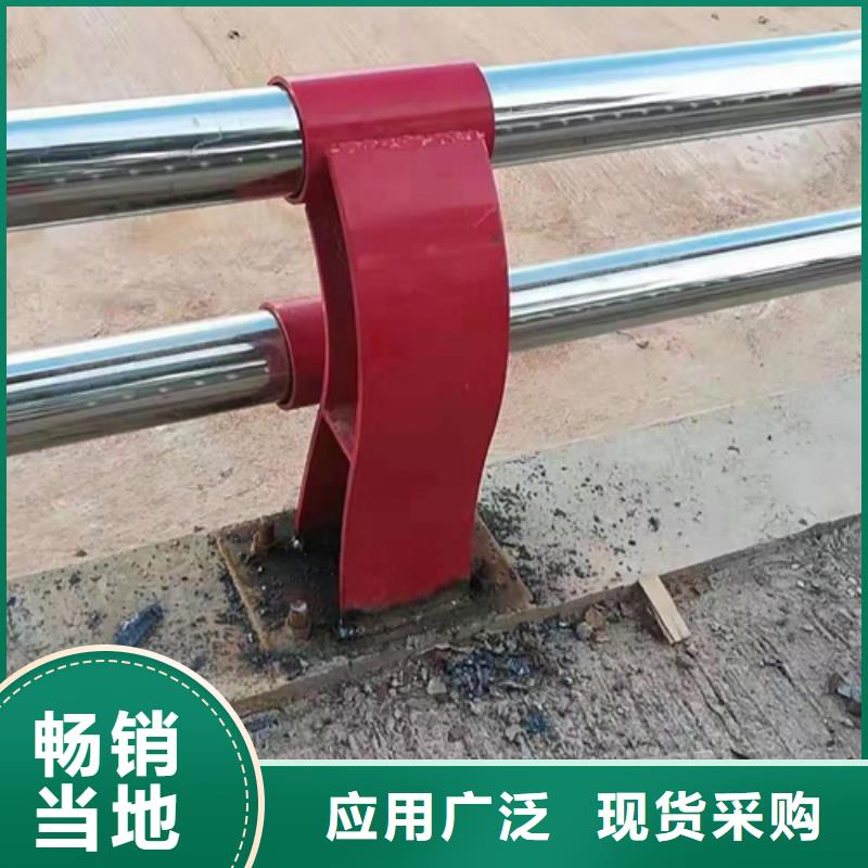 护栏立柱不锈钢复合管护栏厂家定制速度快工期短