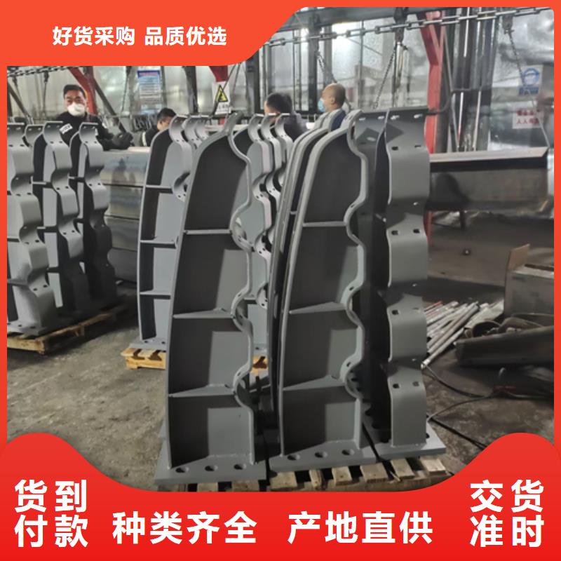 护栏立柱景观护栏高品质现货销售