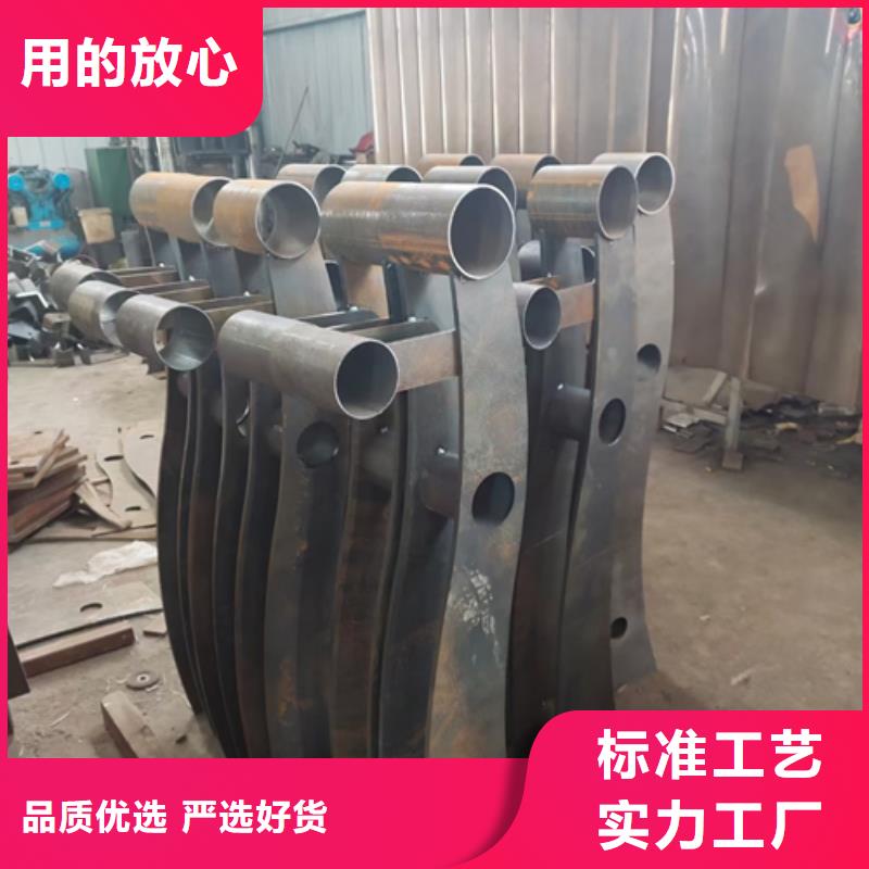 景观防撞护栏立柱质优价廉厂家直销