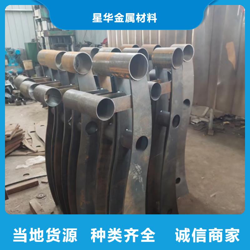 护栏立柱防撞护栏可零售可批发