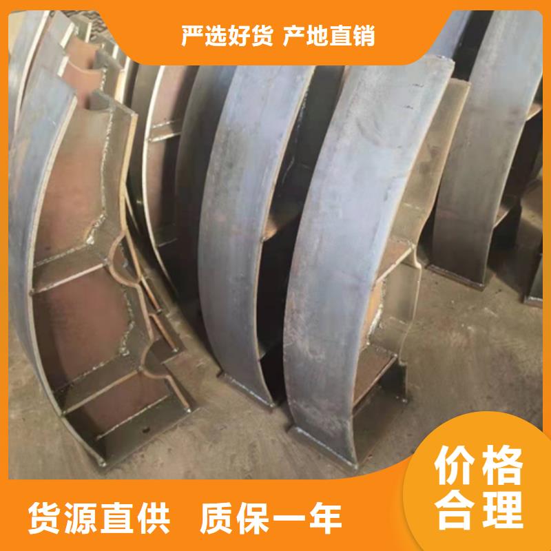 护栏立柱不锈钢复合管量大更优惠