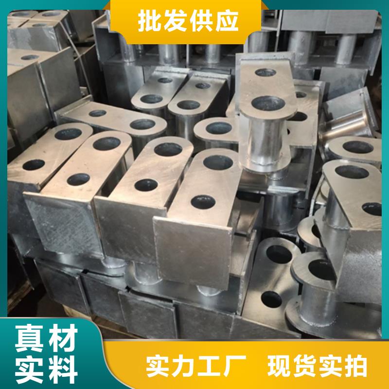 护栏立柱景观护栏高品质现货销售