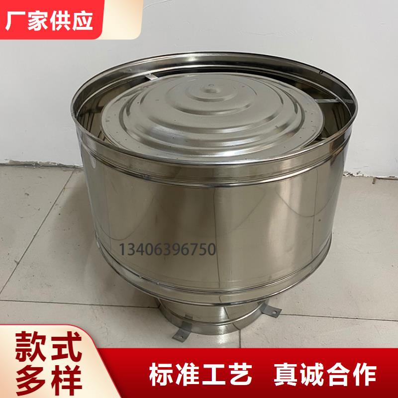 支持定制加工 百叶风帽-【别墅屋面换气帽】现货直供同城品牌