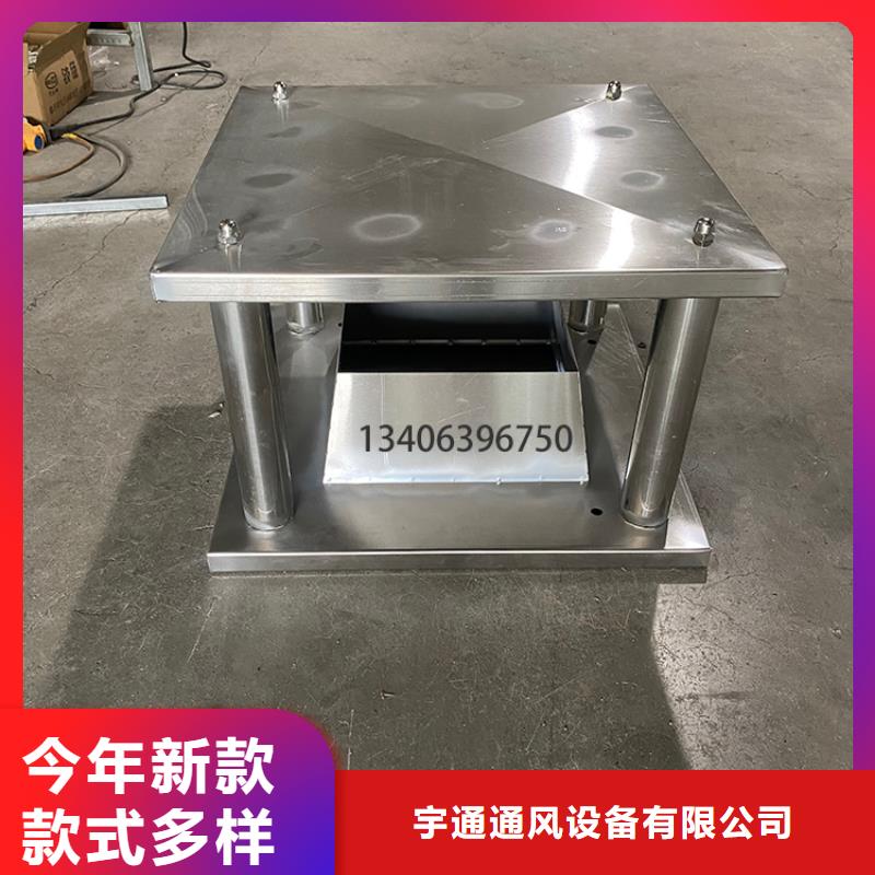聊城百叶烟囱帽品牌厂家