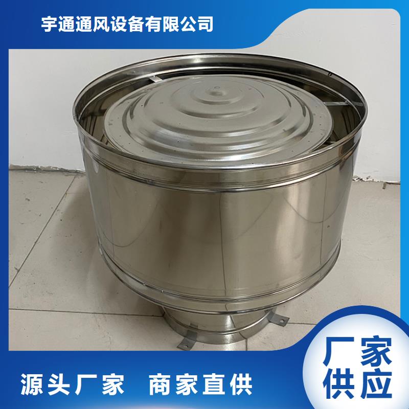 B系列拔气风帽供应厂家