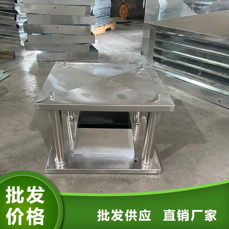 排烟道自力式风帽产品质量过关