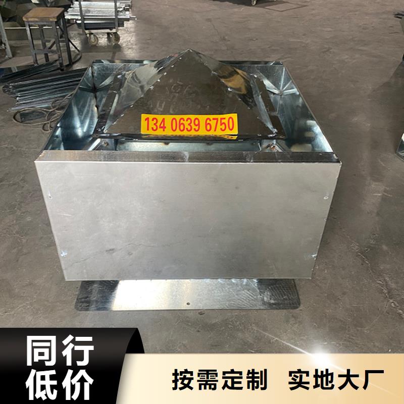 聊城百叶烟囱帽品牌厂家