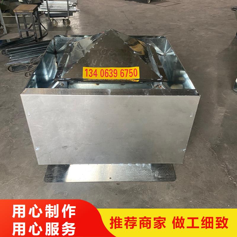 排气道F系列方形百叶风帽优选品质厂家