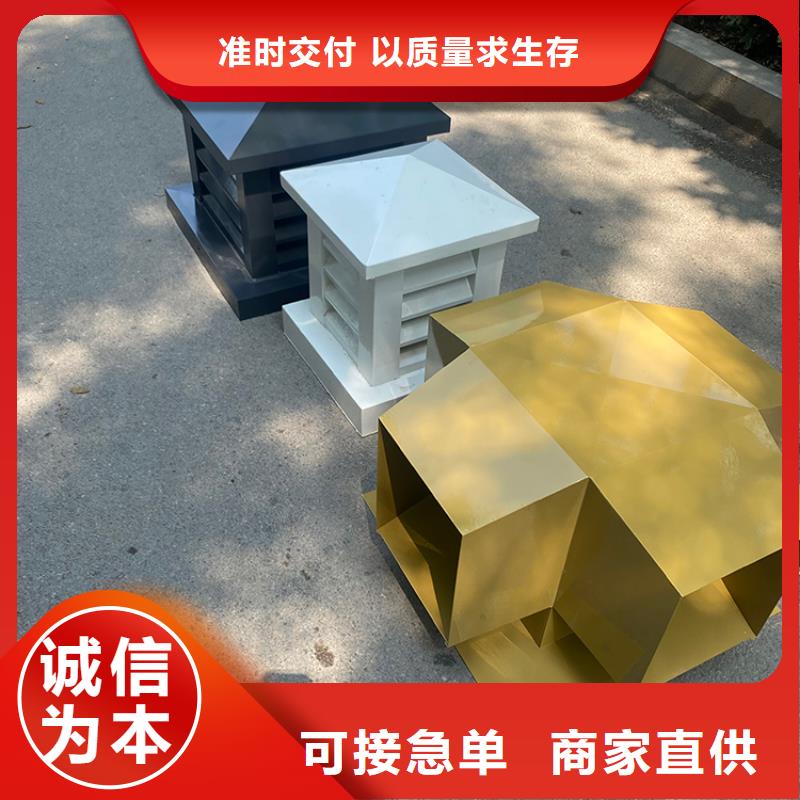 D系列四孔风帽-D系列四孔风帽高性价比