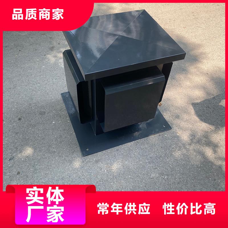 烟道变压式风帽-正规厂家